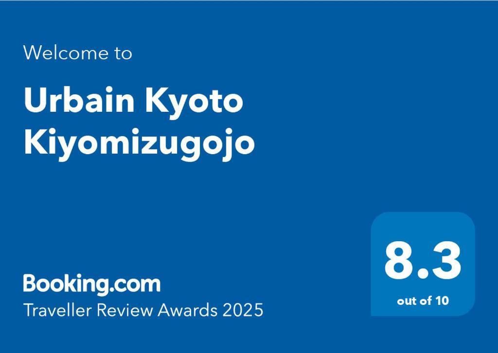Urbain Kyoto Kiyomizugojo Luaran gambar
